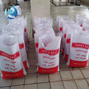 Catalyst-Raw-Material-Cobalt-nitrate-2 Cobalt Nitrate