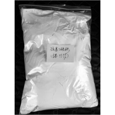 CAS NO 5793-98-6 Calcium Thioglycolate