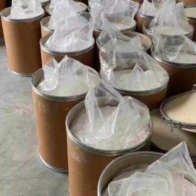 Diethylamino Hydroxybenzoyl Hexyl Benzoate DHHB