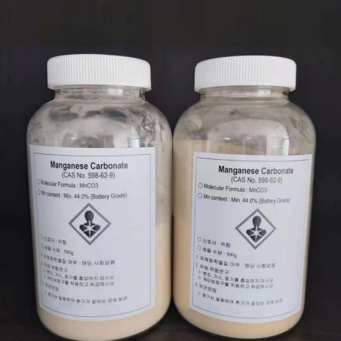 What is Manganese Carbonate MnCO3 (6)