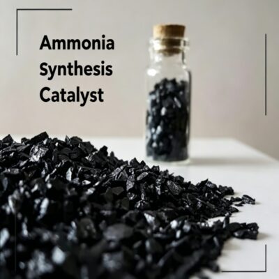 Ammonia Synthesis Catalyst (4) Ammonia Synthesis Catalyst (4)